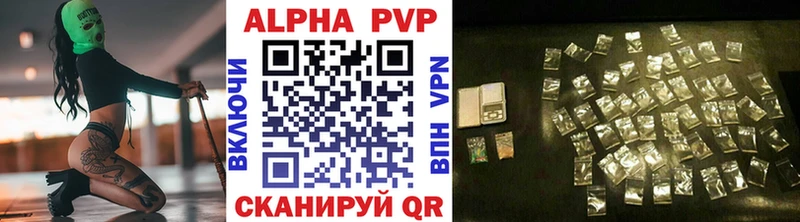 Что такое Гаджиево Канабис  МЕФ  Alpha-PVP  Псилоцибиновые грибы  КОКАИН  ГАШИШ 