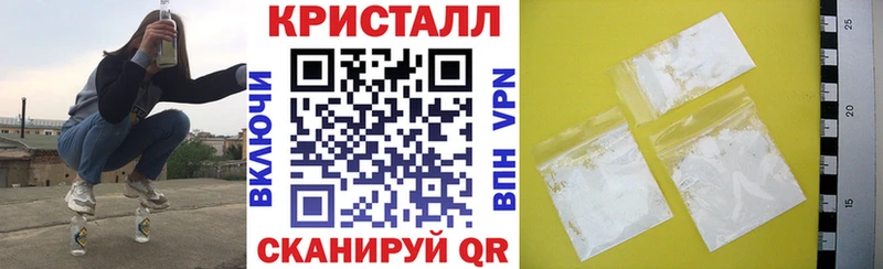 Амфетамин 98%  Гаджиево 
