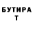Метадон мёд Eldana Toktogulova