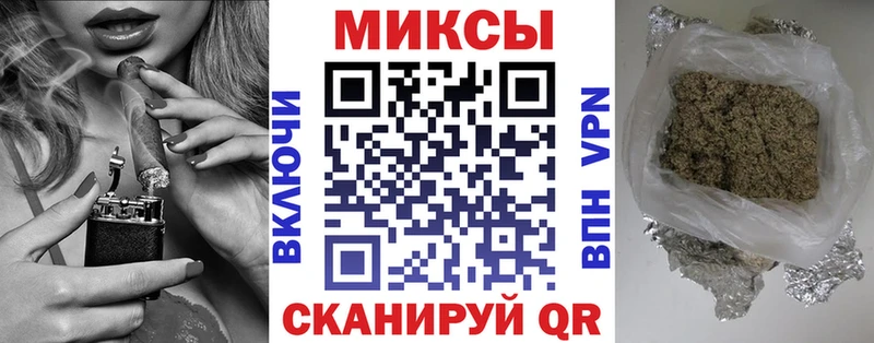 БУТИРАТ 99%  Гаджиево 