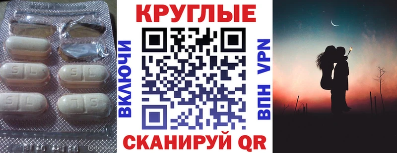 Экстази бентли  Гаджиево 