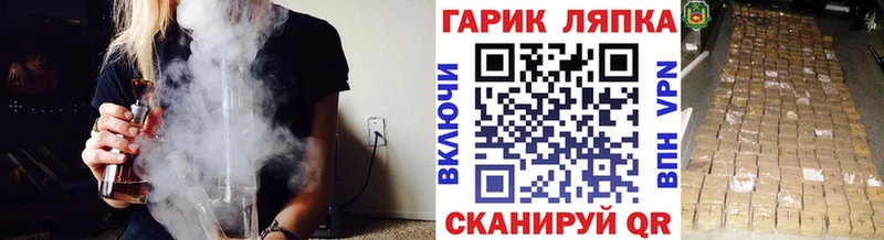 цены   Гаджиево  ГАШ Изолятор 