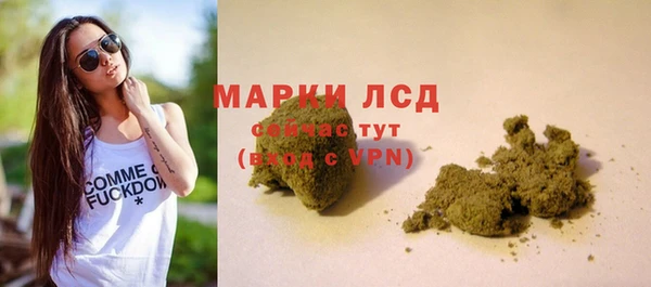 кокаин премиум Абдулино