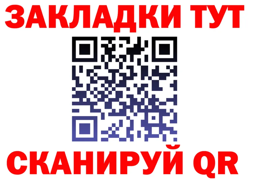 APVP СК КРИС как зайти площадка omg Гаджиево
