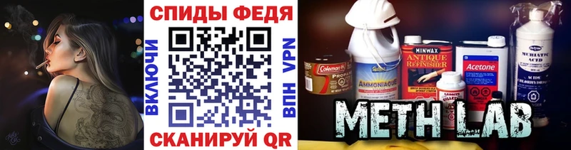 купить наркотик  Гаджиево  Первитин пудра 