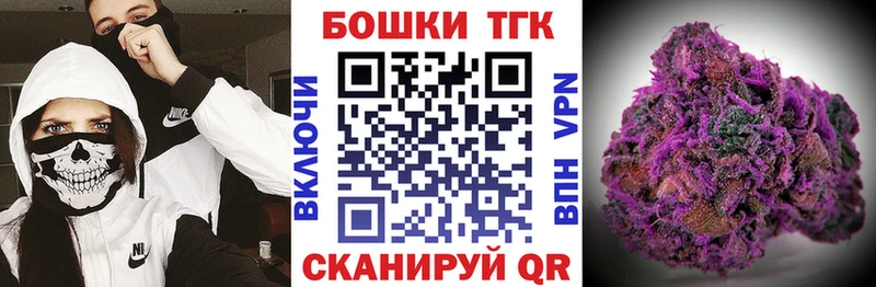 Каннабис MAZAR  Гаджиево 